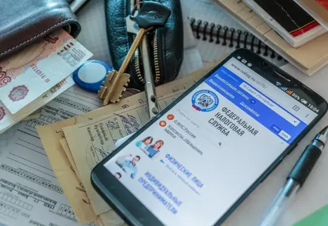 Налоговое объединение. Плюсы и минусы единого платежа