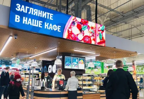 Заклятые друзья. Как переплелись в пандемию торговля и общепит