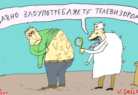 Понедельник с Вячеславом Шиловым. Об аллергии на лозунги