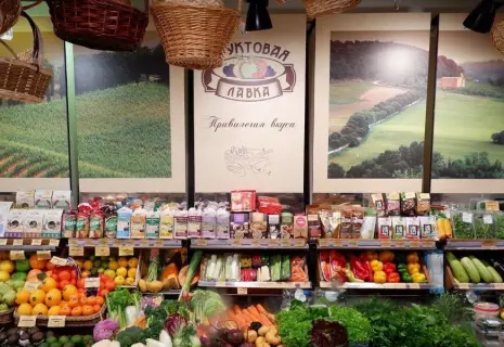 Лавка без фруктов. В Петербурге закрывается известная торговая сеть