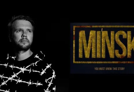 “This is a horror movie. Only we don’t have the evil dead here, we have cops.” Boris Guts about the MINSK film