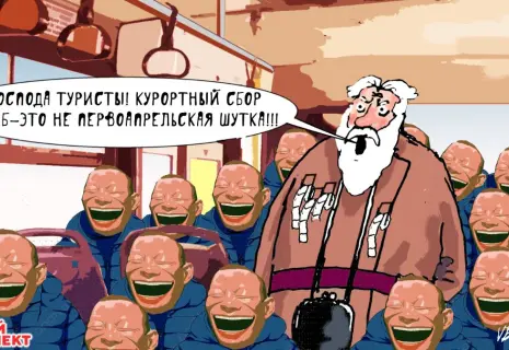 Среда Виктора Богорада. Про курортный сбор на Неве