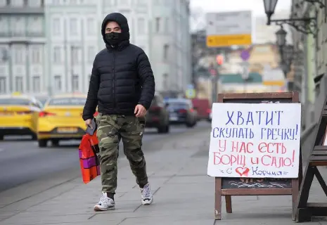 Диалог бизнеса и власти против эпидемии непослушания