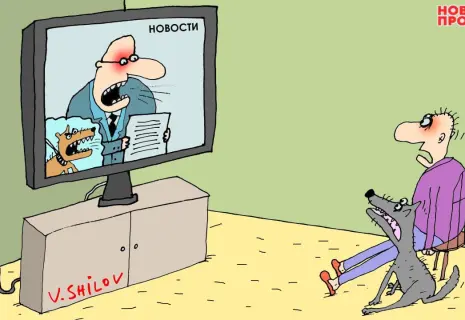 Понедельник с Вячеславом Шиловым. Об информационной повестке