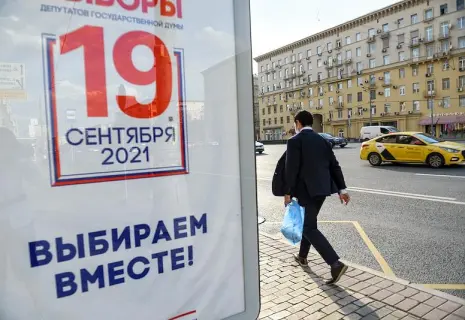 Высокие политтехнологии. Как управляют общественным мнением перед выборами