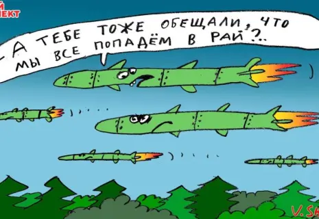 Понедельник с Вячеславом Шиловым. О потерянном рае