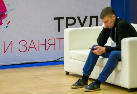 Артём Кумпель: "Великая миграция айтишников - это миф"