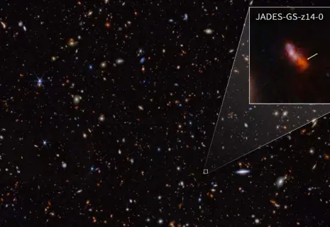 Астрономы обнаружили самую древнюю из известных галактик