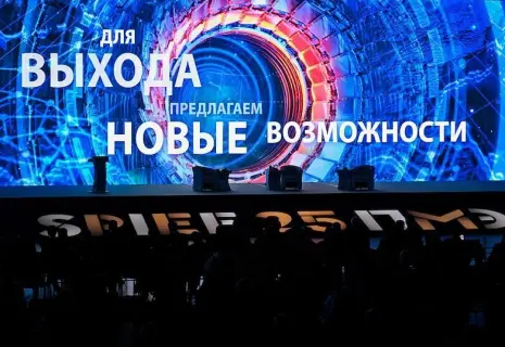 Иван Сафранчук: "На примере России вопрос ставят ребром: всех самостоятельных могут отключать от глобализации"