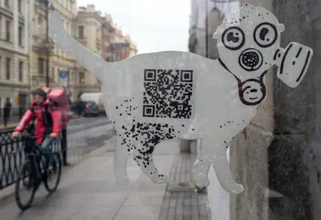 Покодите, не спешите