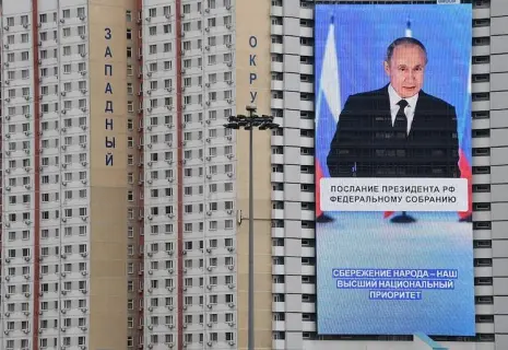 Тонкая «красная линия». Владимир Путин красноречиво промолчал о главном