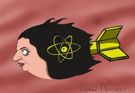 "Новый проспект" о ядерных испытаниях