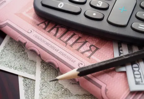 Вот это стимул! У наследницы Wärtsilä появилось 45 новых хозяев