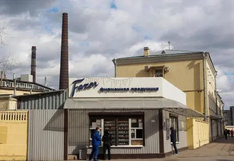 Заводы Fazer могут сменить фамилию. БКХ "Коломенский" интересуется активами финской компании