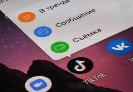 Вакансии для тиктокеров. Как работодатели заманивают молодых айтишников