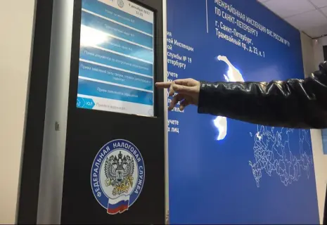 Зарплатно-налоговое единение