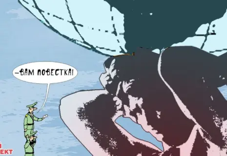 Среда Виктора Богорада. Об основах мироздания