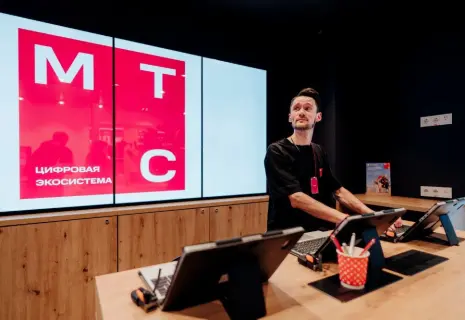 МТС отправила старый бренд на три буквы