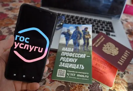 Заграничный уклон. Жизнь в России постепенно становится обязанностью