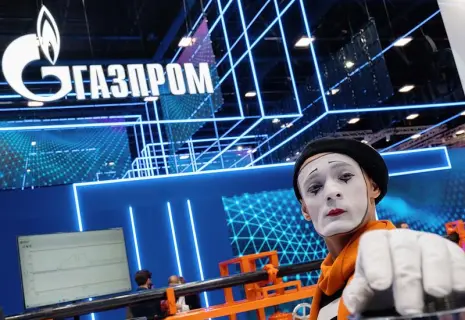 Вакцина от высоких цен. Европа призналась в зависимости от российского газа