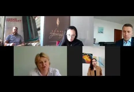 Банкиры и Застройщики 2020. Репортаж с онлайн-дискуссии