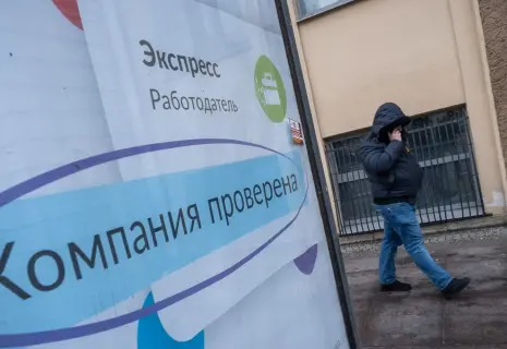 Юлия Сахарова: «Мы кричали «ужас-ужас, где люди?», но это были цветочки»