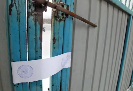 Операция "Экспроприация". Какие механизмы отъема собственности существуют в России