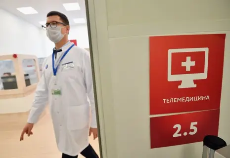 Телемедицина пошла на разгон, но пока не взлетела