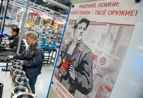 Индустриальный кредит. Подтолкнет ли промышленная ипотека процесс импортозамещения