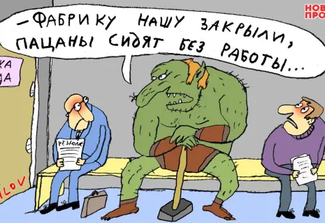 Понедельник с Вячеславом Шиловым. О ценных кадрах