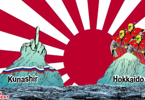 Среда Виктора Богорада. О конце мирных переговоров с Японией