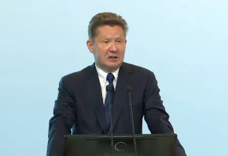 Reuters: "Северный поток-2" пройдёт процедуру банкротства