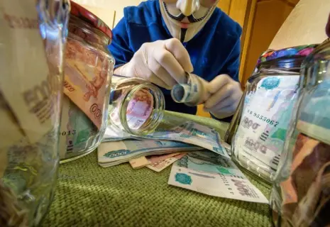 Метод АСВ. Собственники МБСП получат свои деньги одними из первых