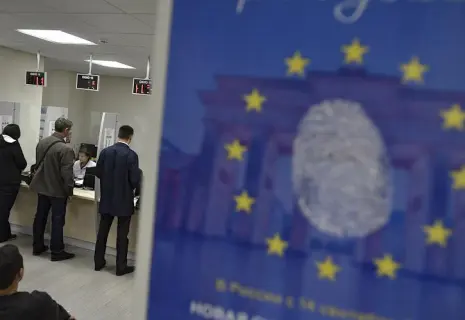 Осторожно, двери закрываются