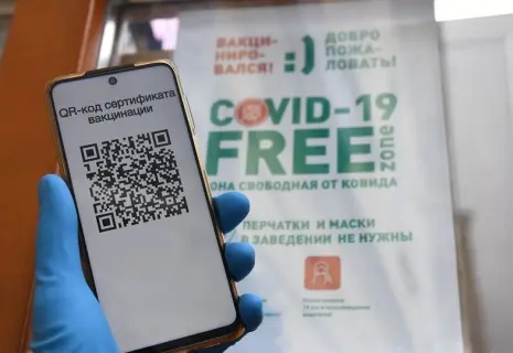Три недели QR-кодов в Москве: что это было и почему в Петербурге не введут