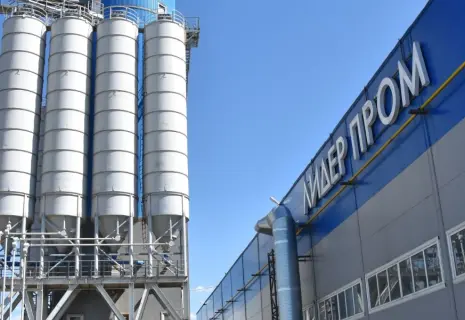 Смена лидера. У крупного производителя стройматериалов новое руководство