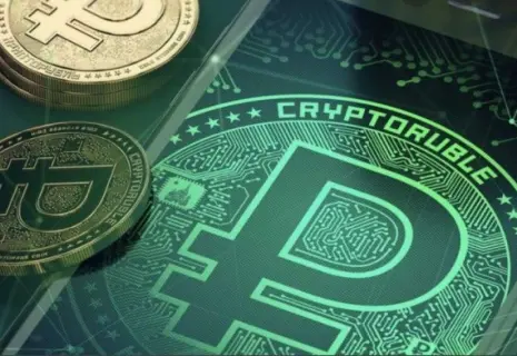 Государства погнались за "криптой"