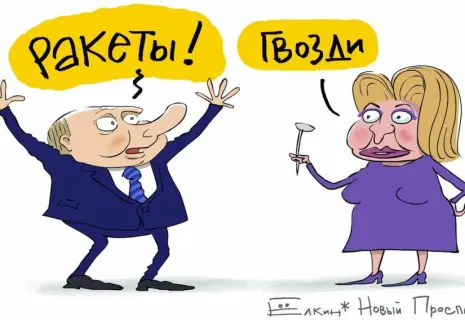 Сергей Ёлкин* о России без единого гвоздя