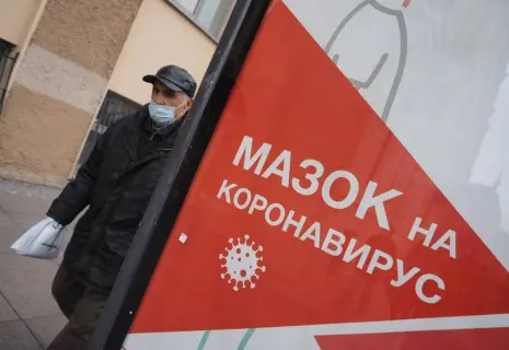 Школа выживания врачей. Как частная медицина переносит турбулентность