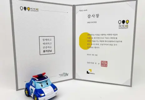 Робокар Поли зовёт в суд. Создатель мультфильма борется с контрафактом игрушек