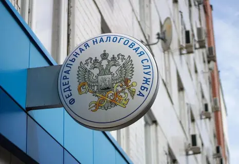 Не плати налоги и спи спокойно
