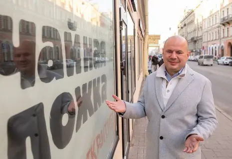 Михаил Гусейнов: "Общественное питание стало делом энтузиастов"