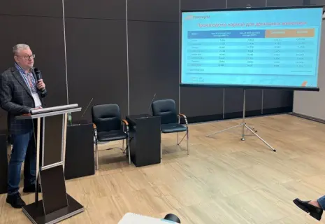 Развитие зооиндустрии стимулируют миллениалы