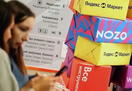 По маркетплейсам пройдется законодательный каток