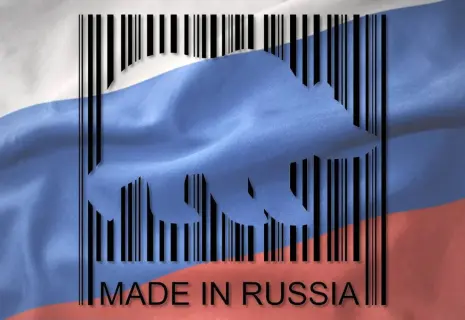 Патриотический контракт