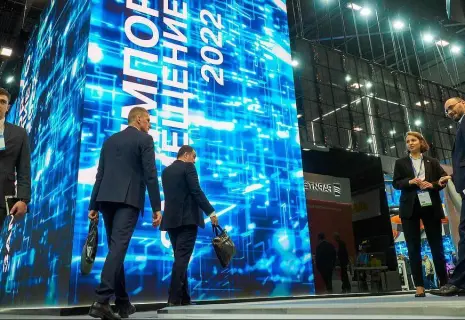 "Современные технологии - залог успешного развития газовой отрасли". Какие разработки представили на ПМГФ-2022