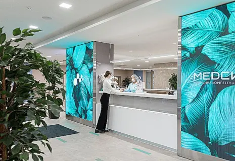 Кризисное расширение. Сеть "Медси" подыскивает новые активы в Петербурге