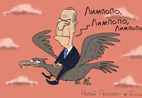 Сергей Ёлкин* про Айболита-2023