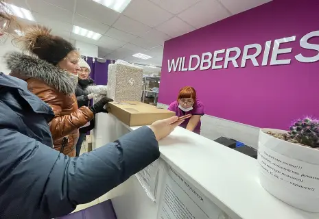 Маркетплейсы в законе. Власти будут регулировать e-commerce