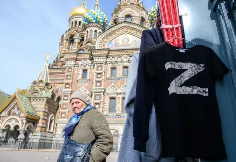 Z-маркетинг. Как компании продвигают товары с помощью новых символов